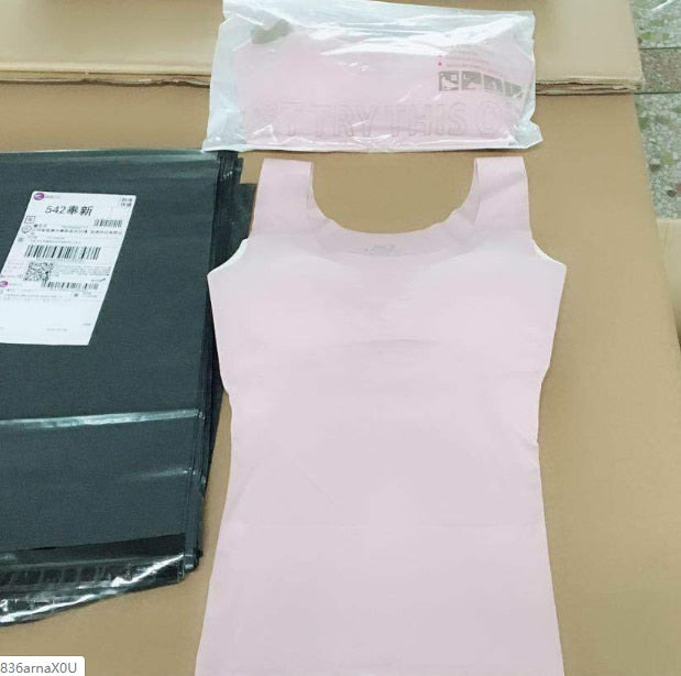 Ice Silk Tank Top Wireless Paded Lingerie